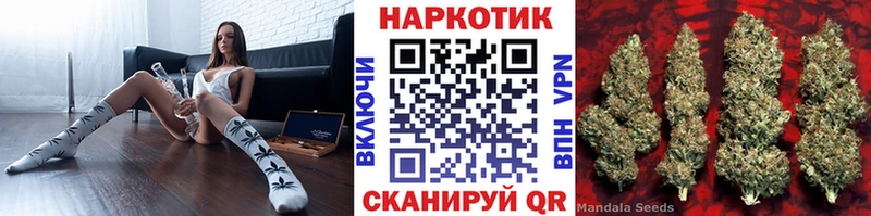 Купить ГАШ  Cocaine  СОЛЬ  Амфетамин  МЕФ  Канабис  Спас-Клепики