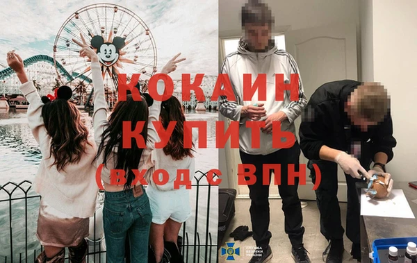 ешки Карпинск