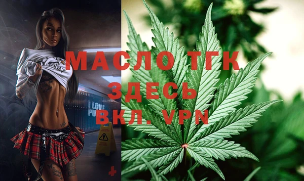 mdpv Каменск-Шахтинский