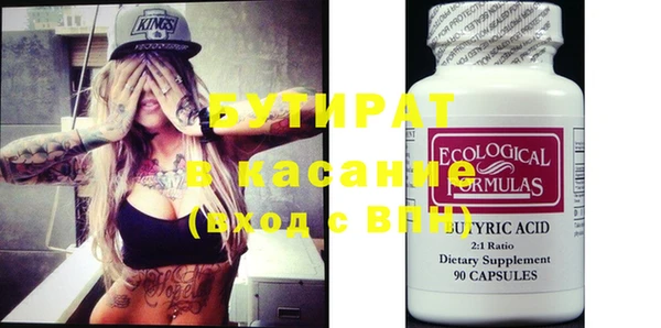 mdpv Каменск-Шахтинский