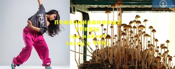 мефедрон Карталы